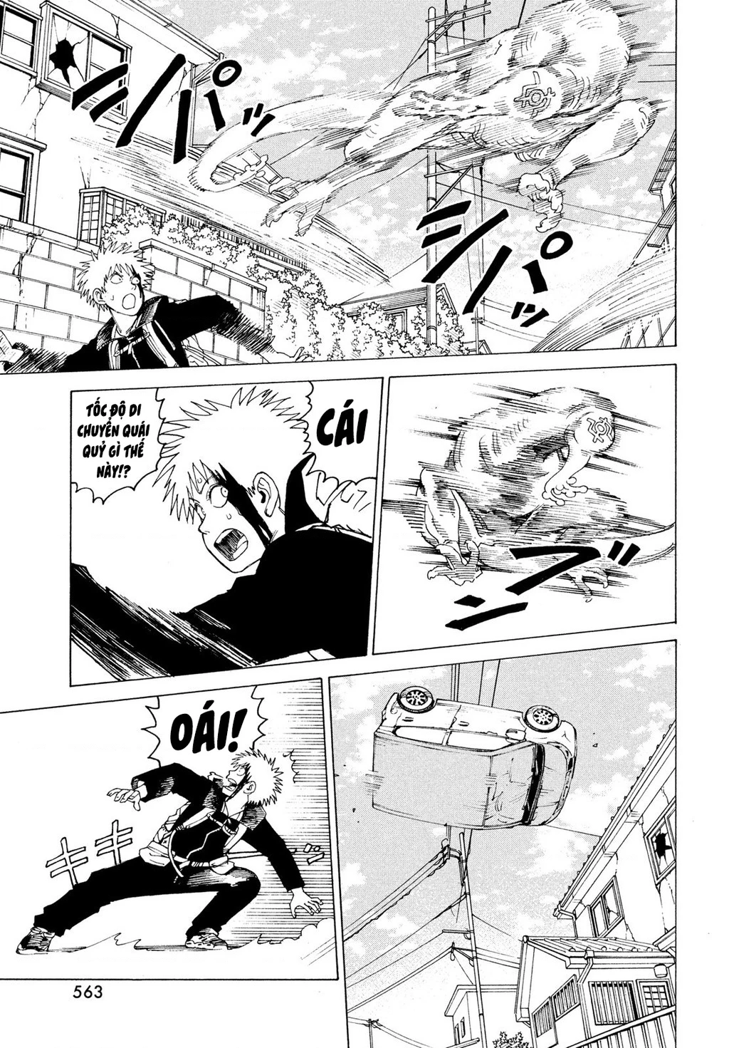 Tengoku Daimakyou Chapter 79 - 11