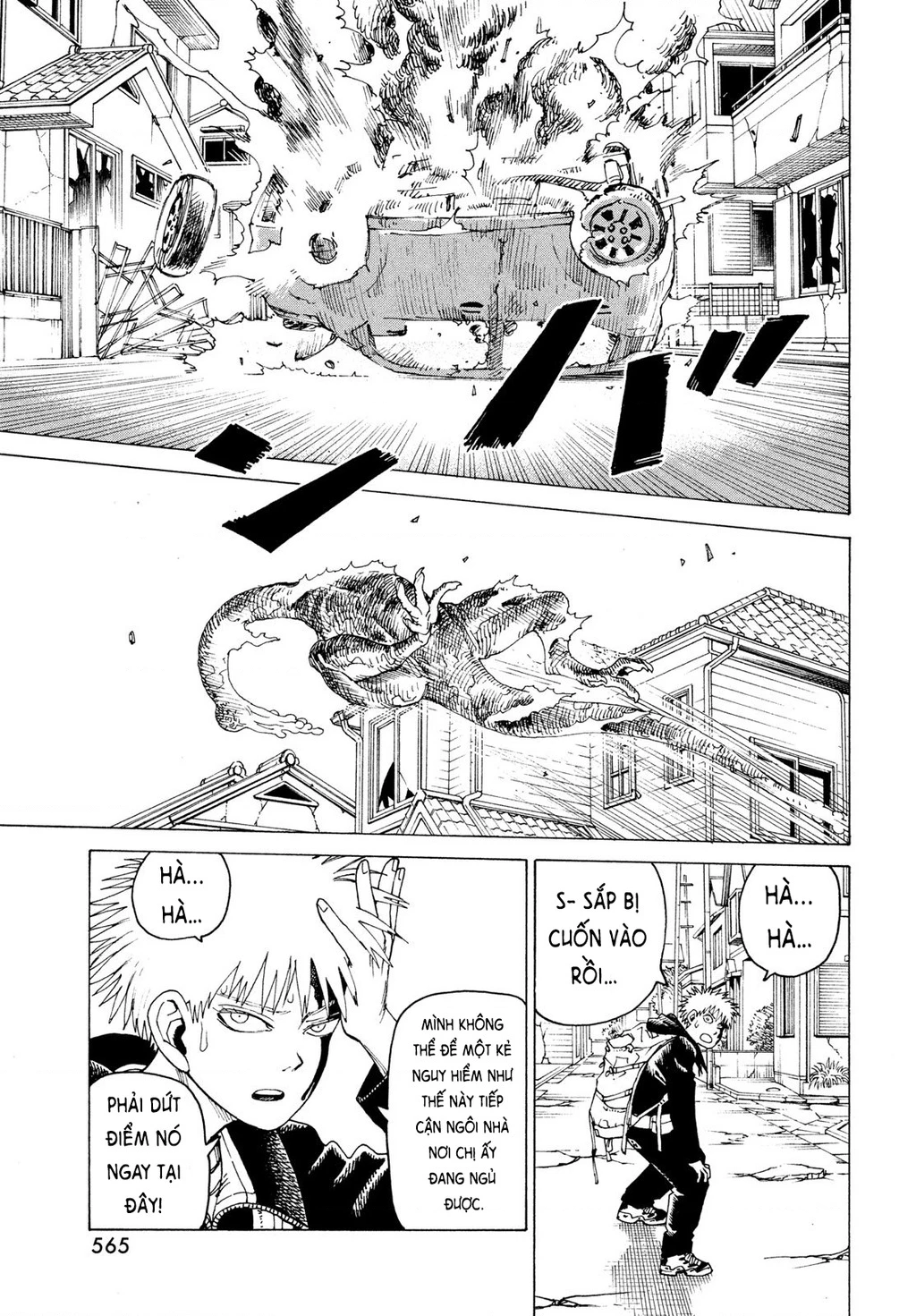 Tengoku Daimakyou Chapter 79 - 13