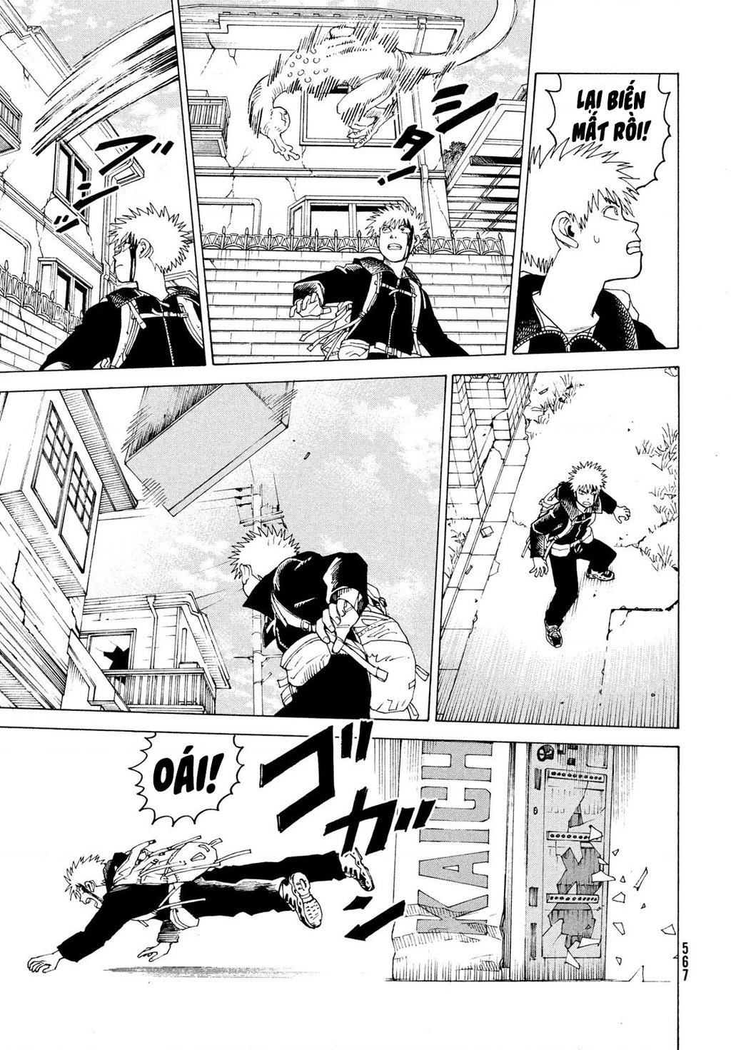 Tengoku Daimakyou Chapter 79 - 15