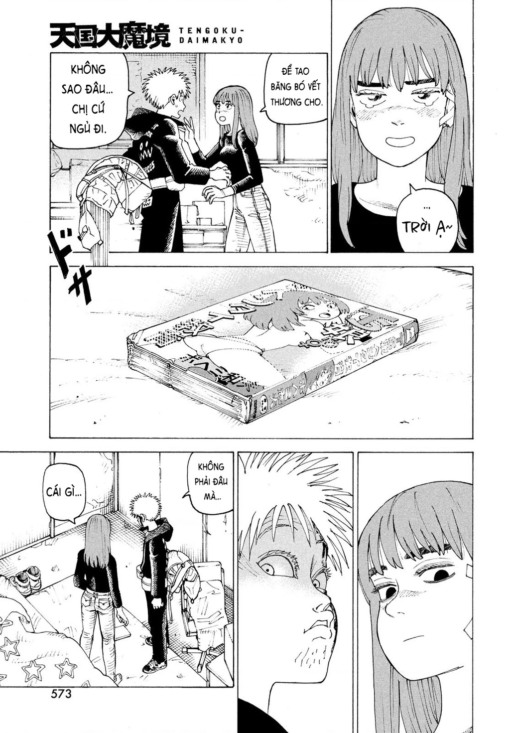 Tengoku Daimakyou Chapter 79 - 21