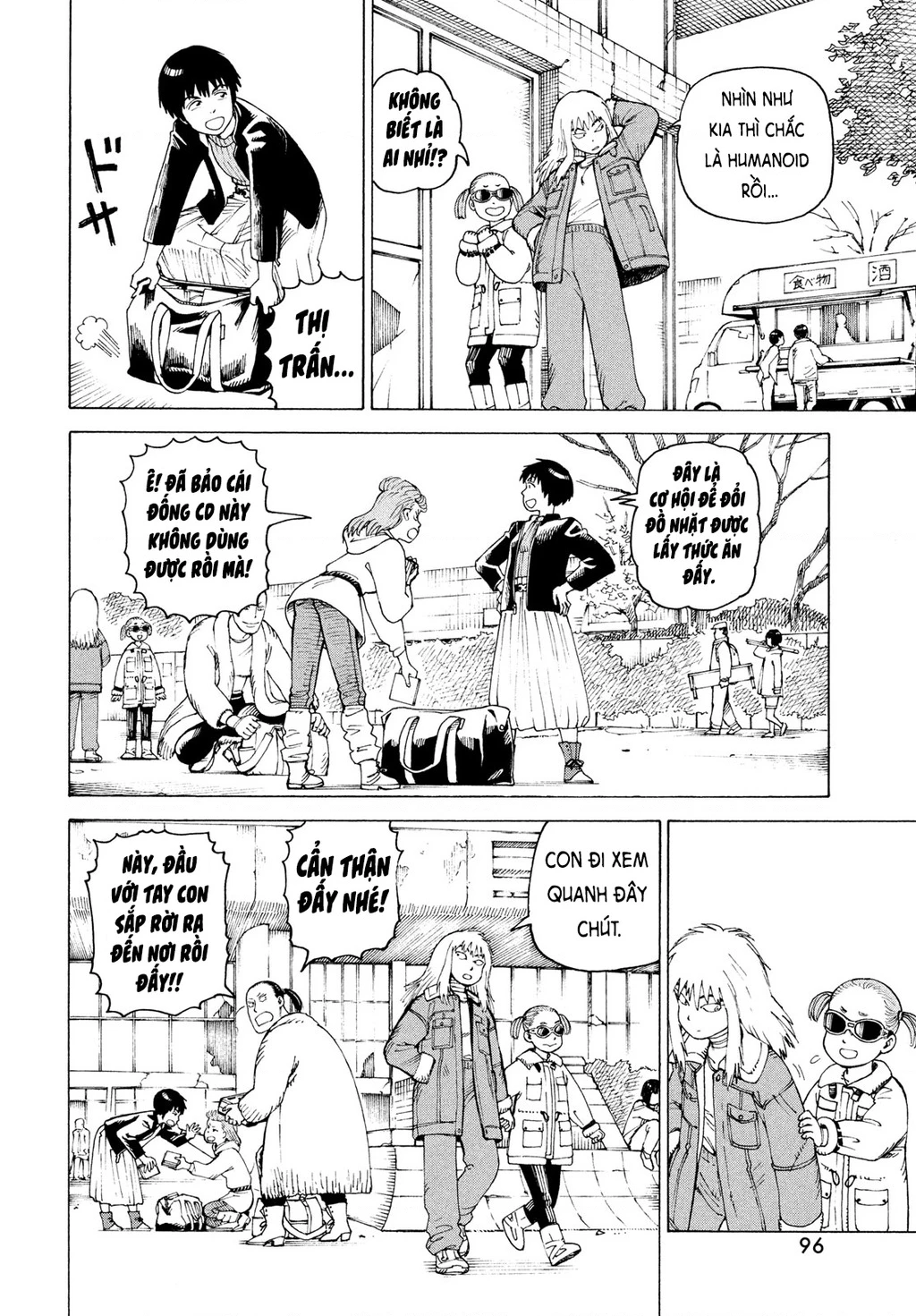 Tengoku Daimakyou Chapter 80 - 4