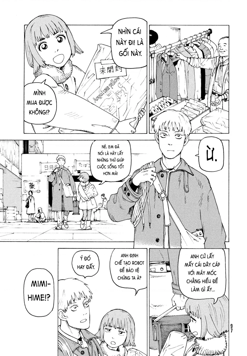 Tengoku Daimakyou Chapter 80 - 5