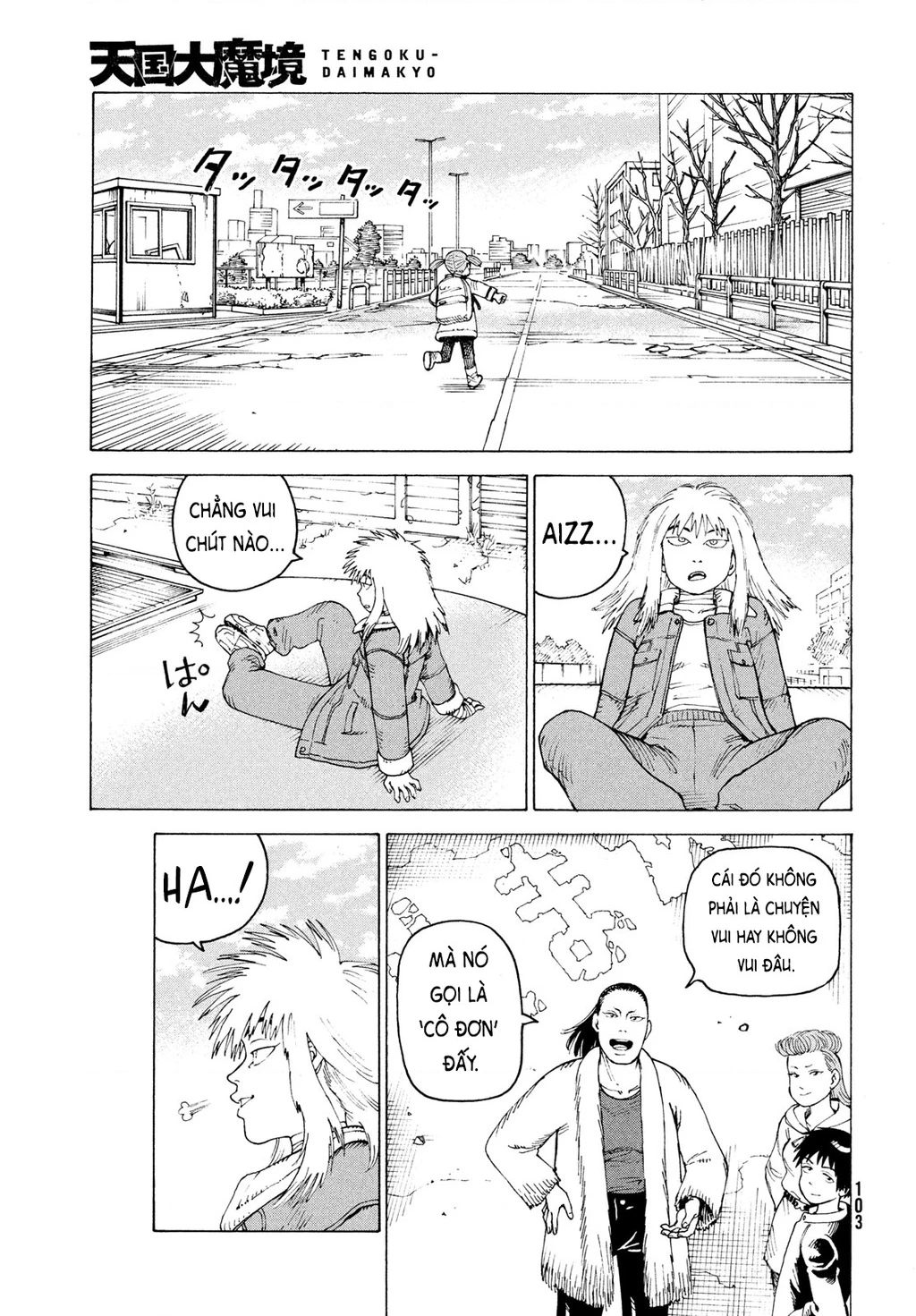 Tengoku Daimakyou Chapter 80 - 11