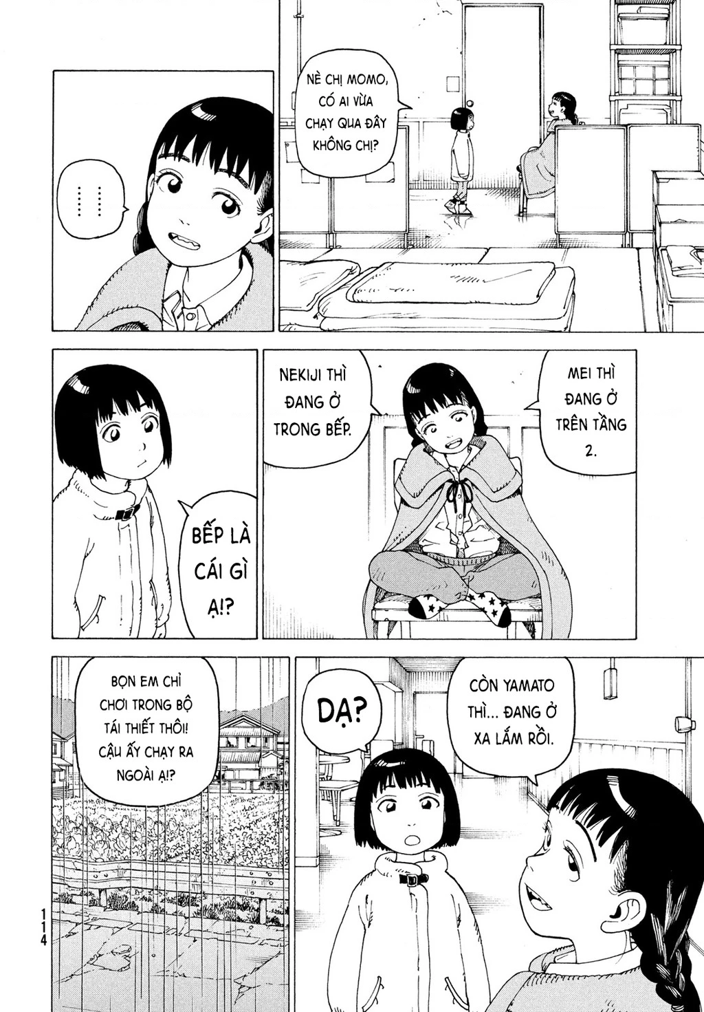 Tengoku Daimakyou Chapter 80 - 22