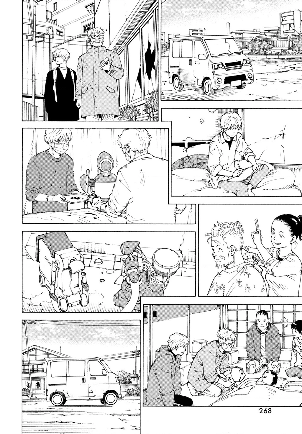Tengoku Daimakyou Chapter 81 - 8