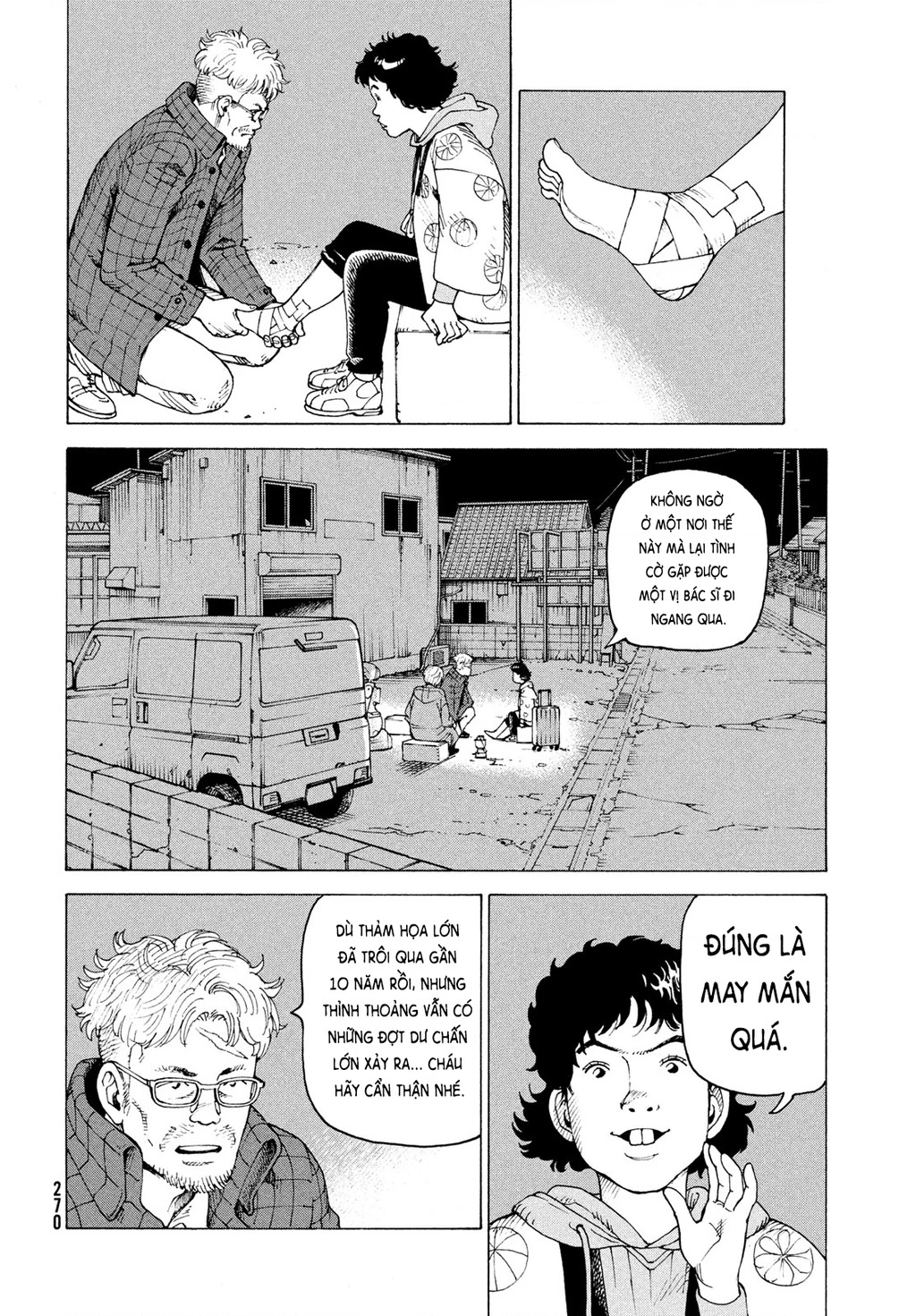 Tengoku Daimakyou Chapter 81 - 10