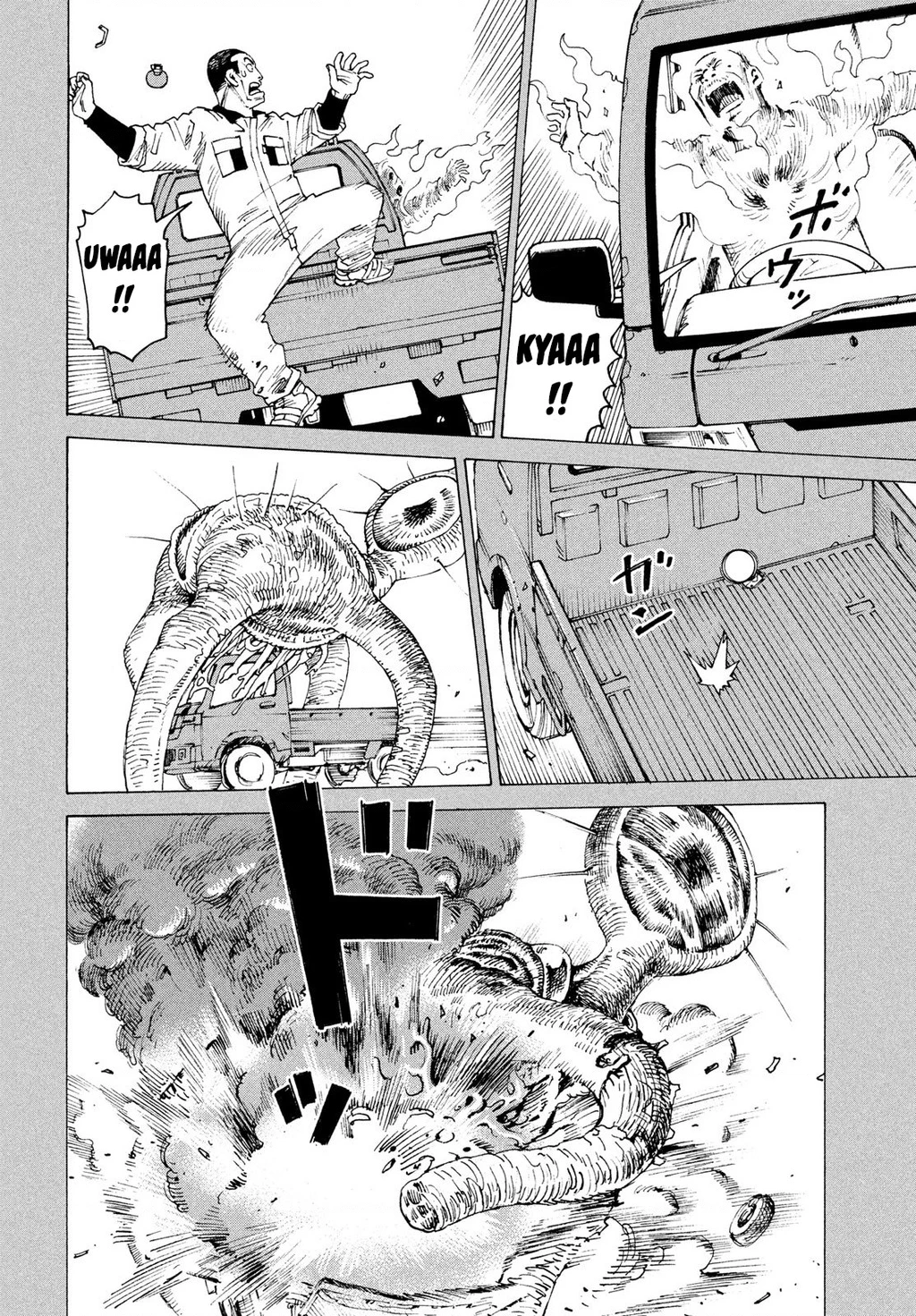 Tengoku Daimakyou Chapter 81 - 18