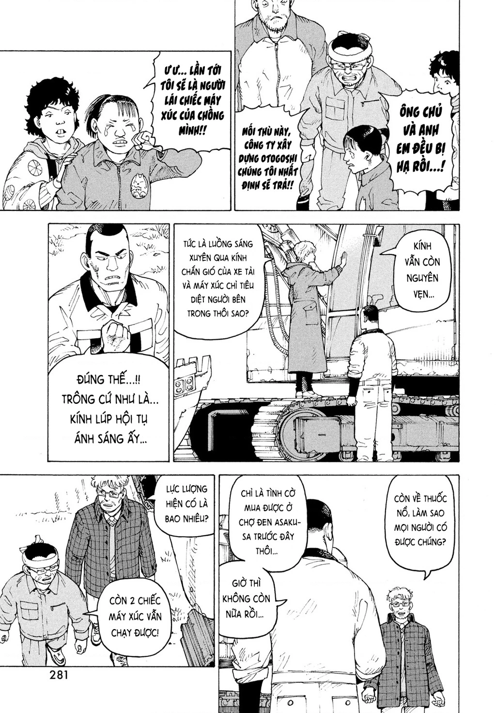 Tengoku Daimakyou Chapter 81 - 21