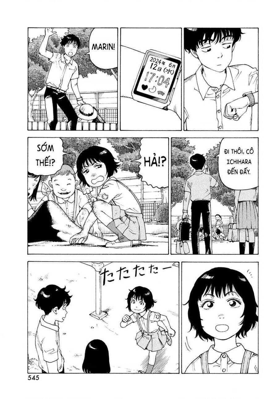 Tengoku Daimakyou Chapter 58 - 19