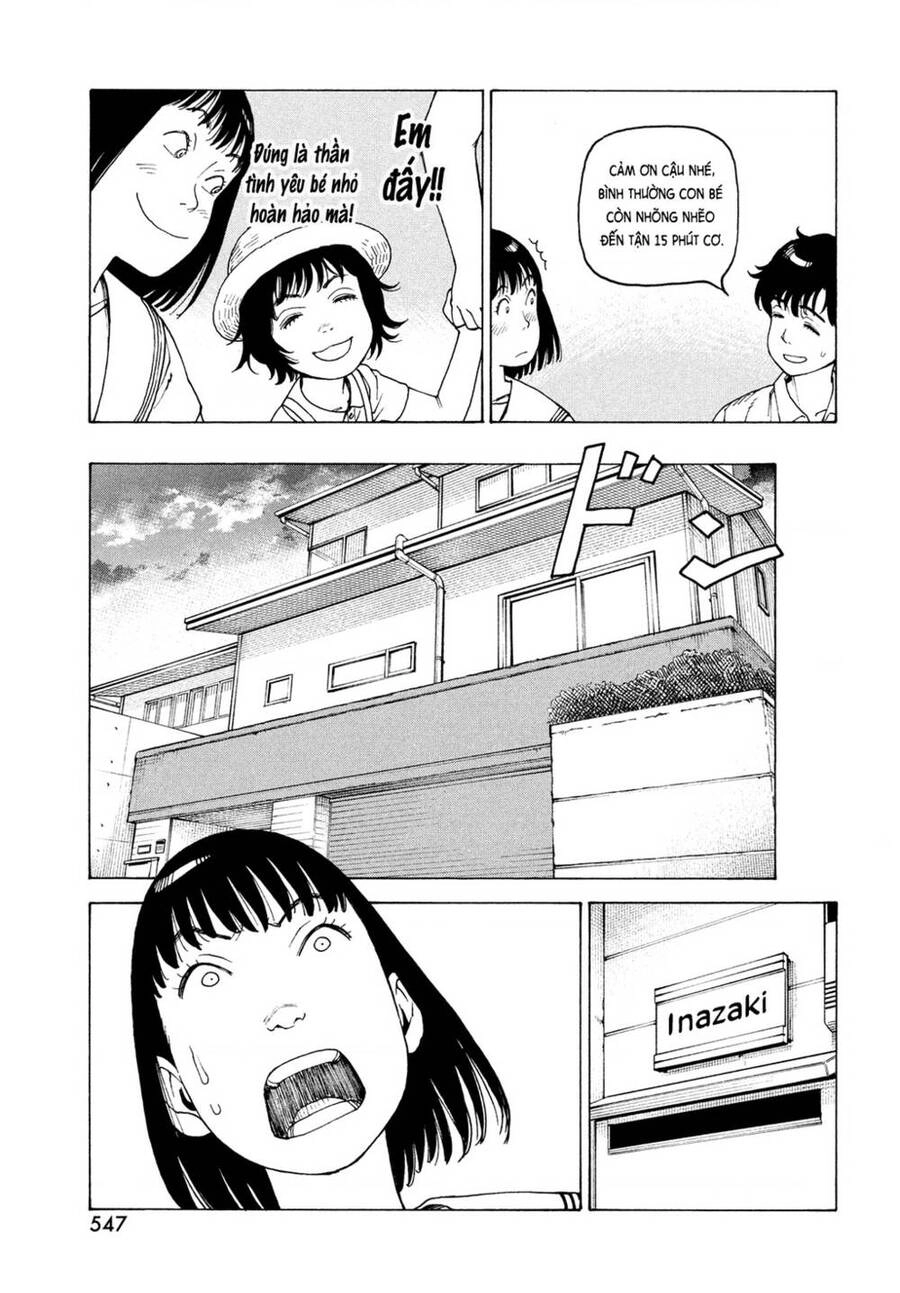 Tengoku Daimakyou Chapter 58 - 21