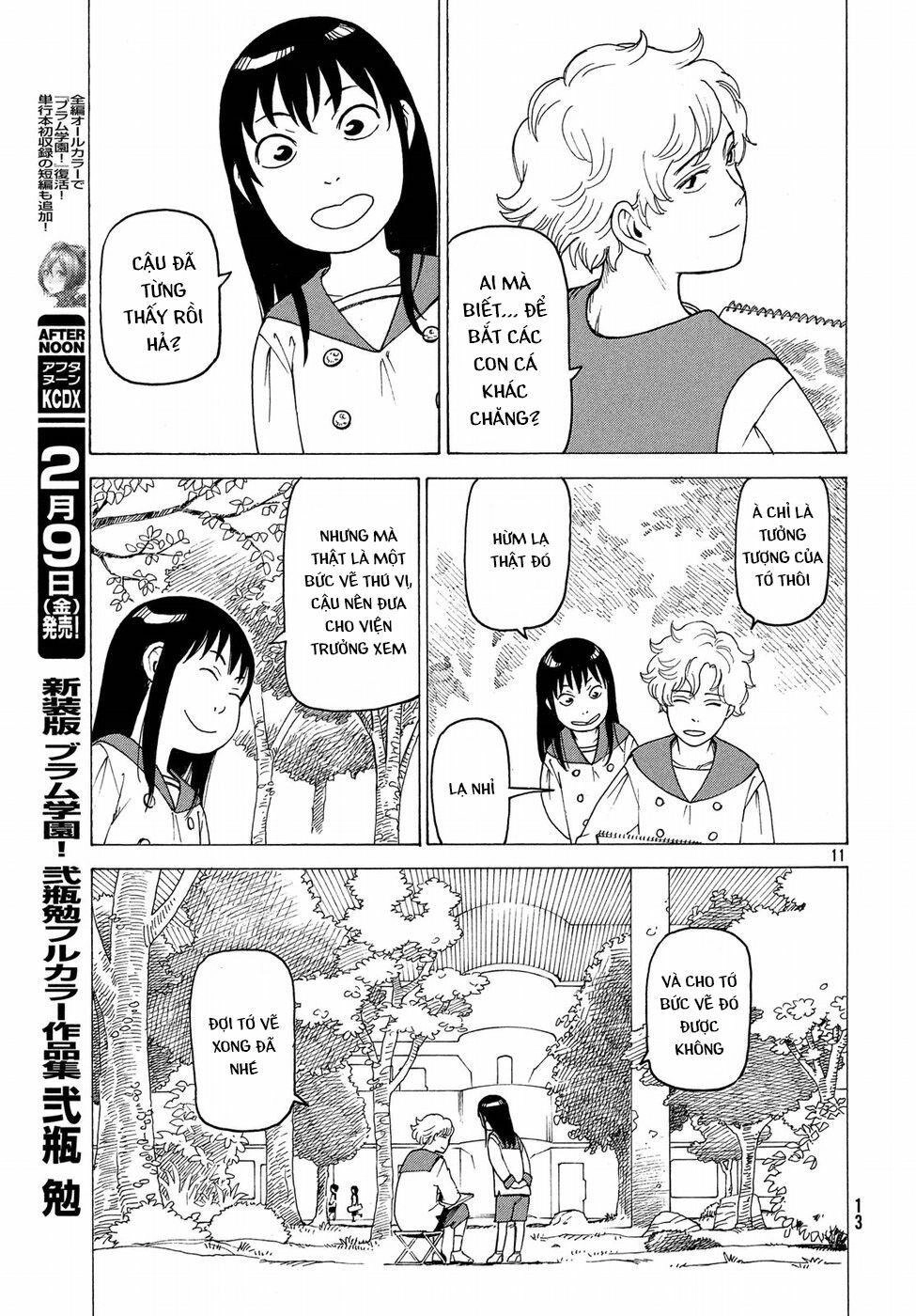 Tengoku Daimakyou Chapter 1 - 12