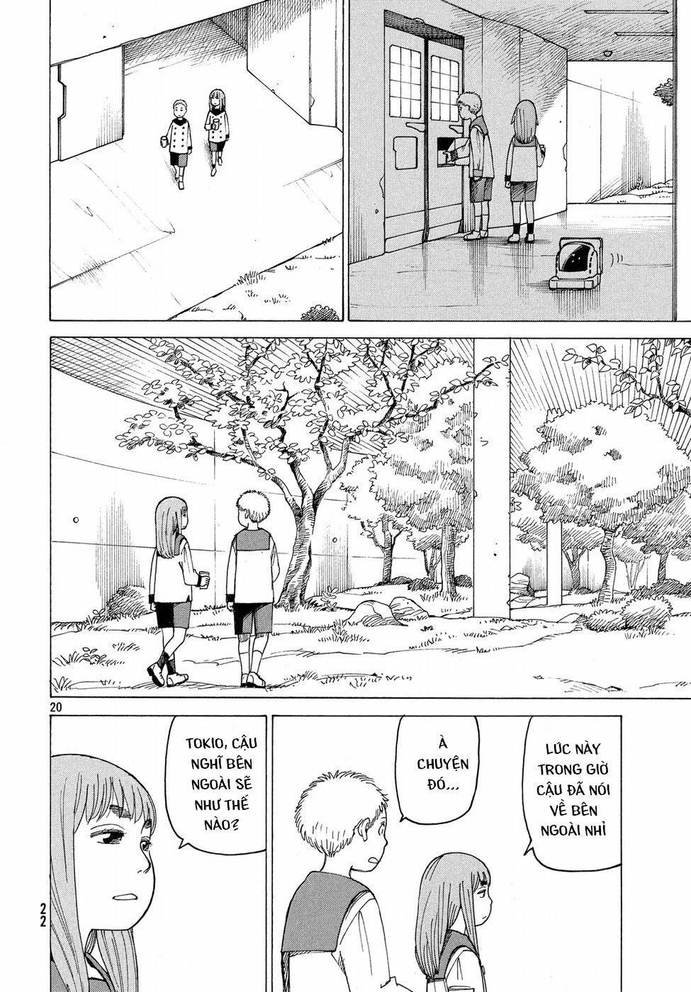 Tengoku Daimakyou Chapter 1 - 21