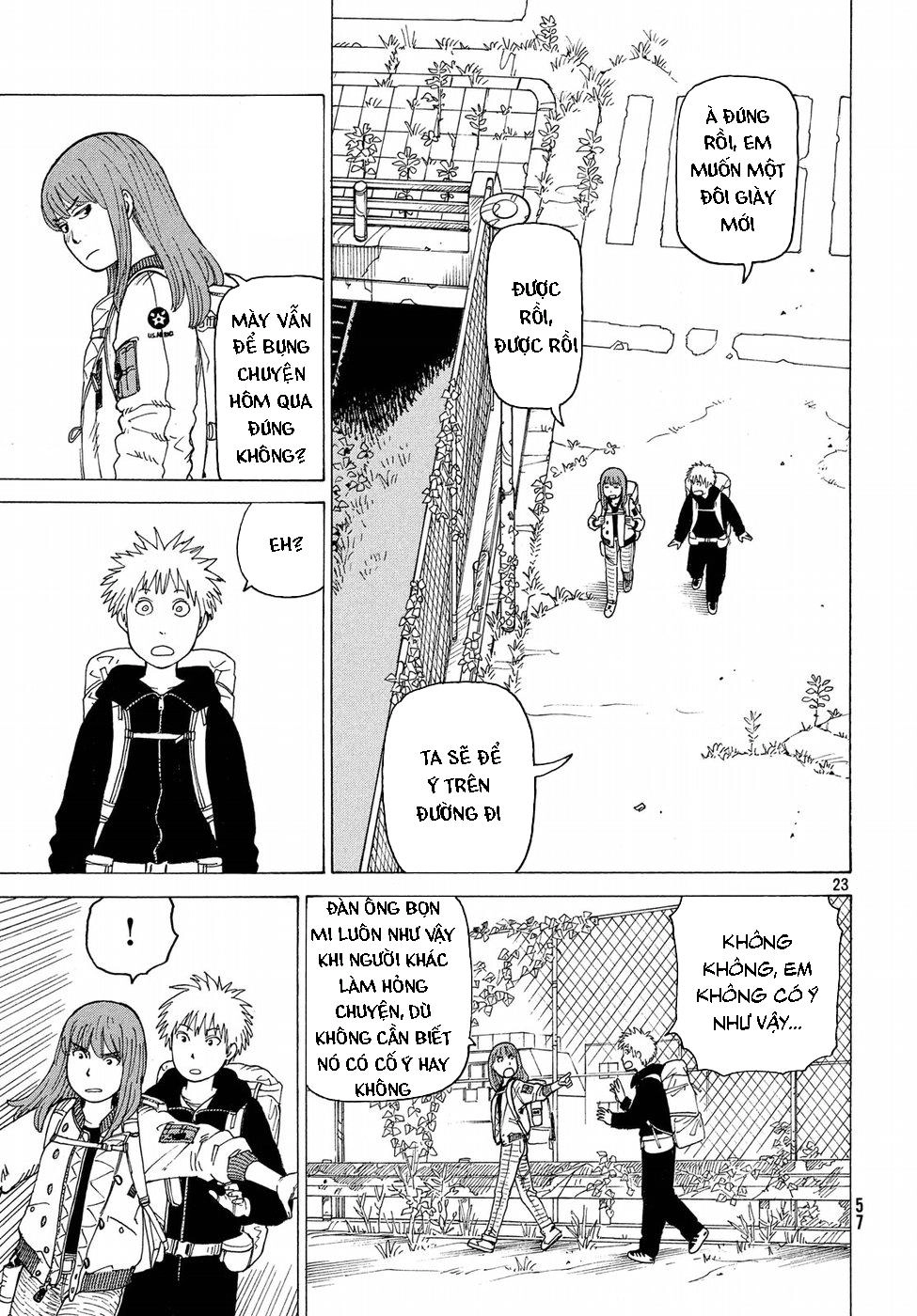 Tengoku Daimakyou Chapter 2 - 25