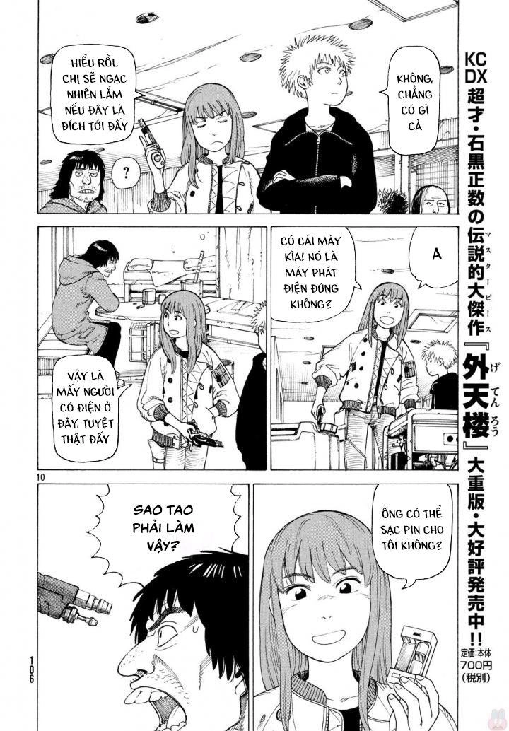 Tengoku Daimakyou Chapter 3 - 12