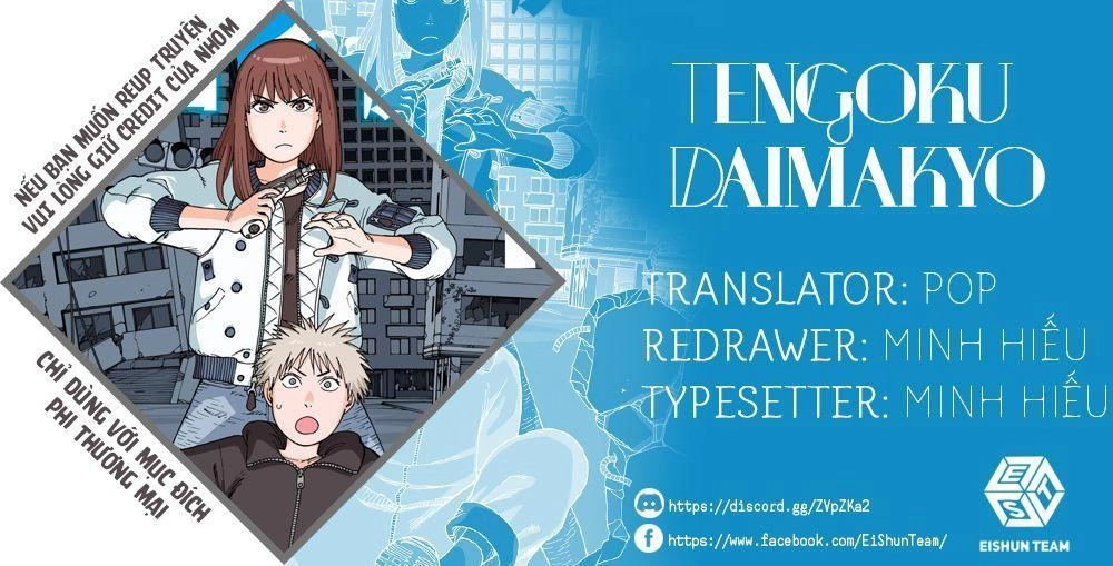 Tengoku Daimakyou Chapter 7 - 2