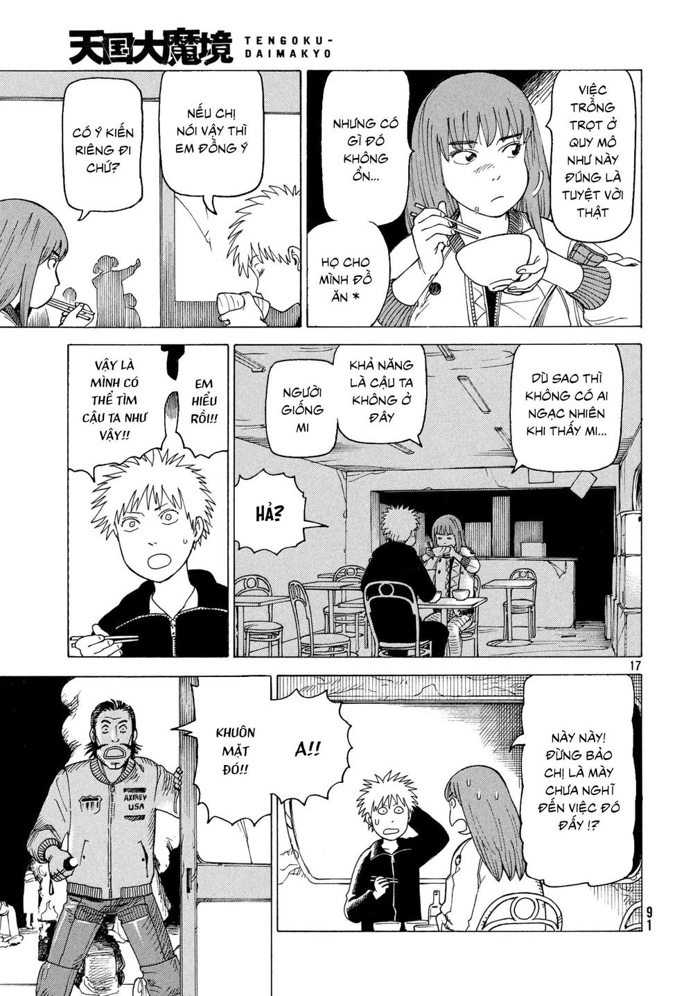 Tengoku Daimakyou Chapter 7 - 19