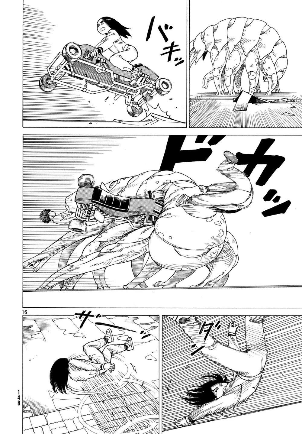 Tengoku Daimakyou Chapter 9 - 18