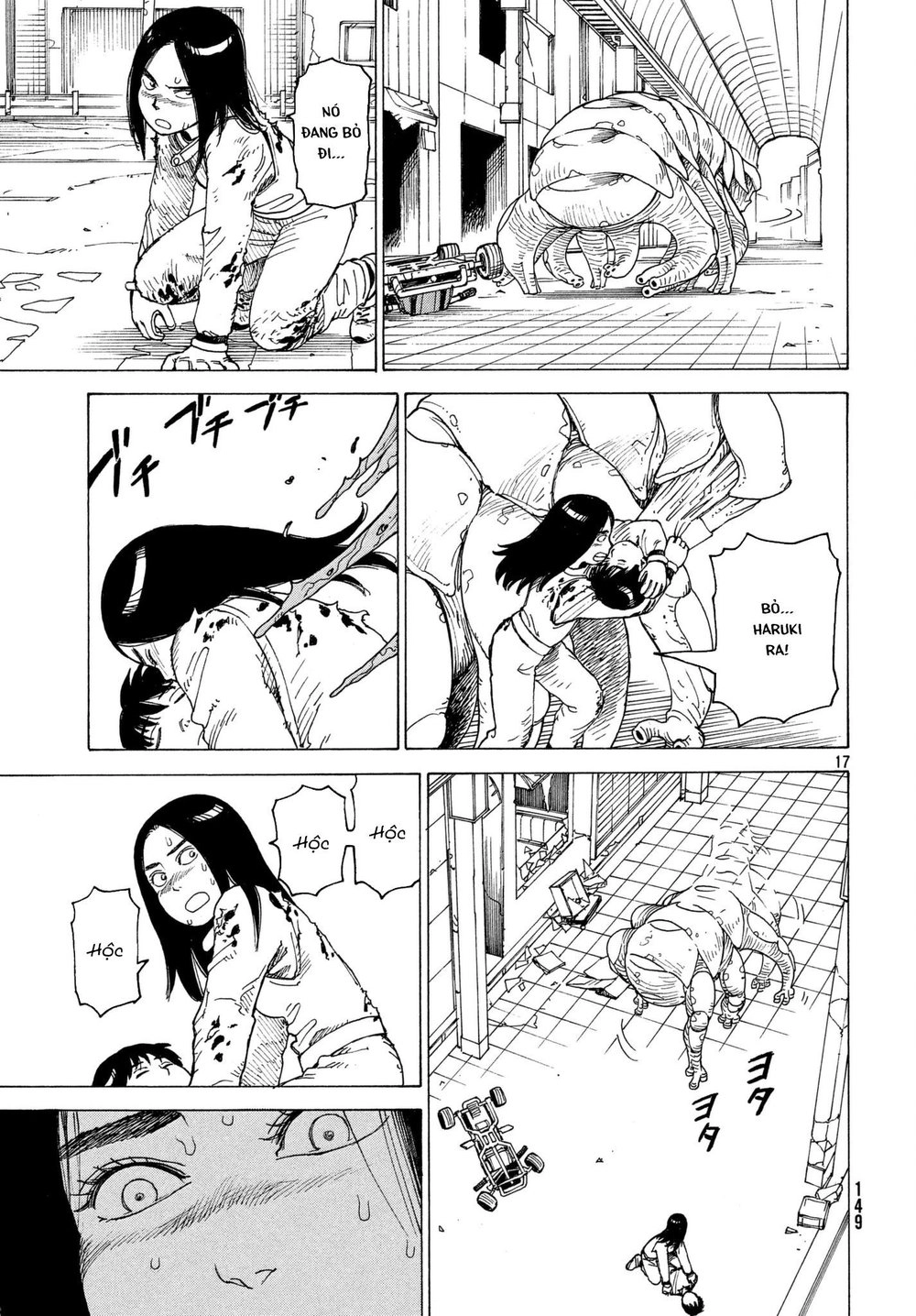 Tengoku Daimakyou Chapter 9 - 19