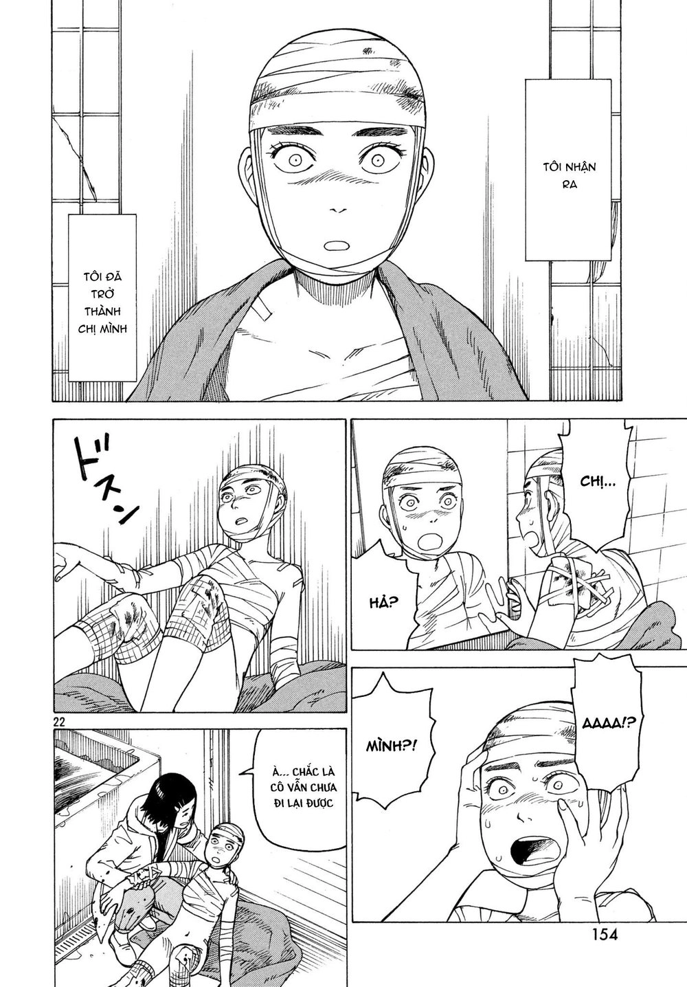 Tengoku Daimakyou Chapter 9 - 24