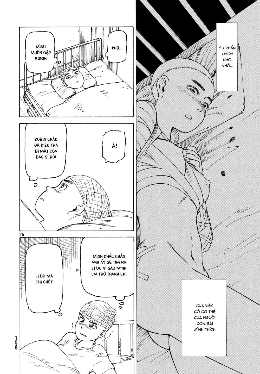 Tengoku Daimakyou Chapter 9 - 28