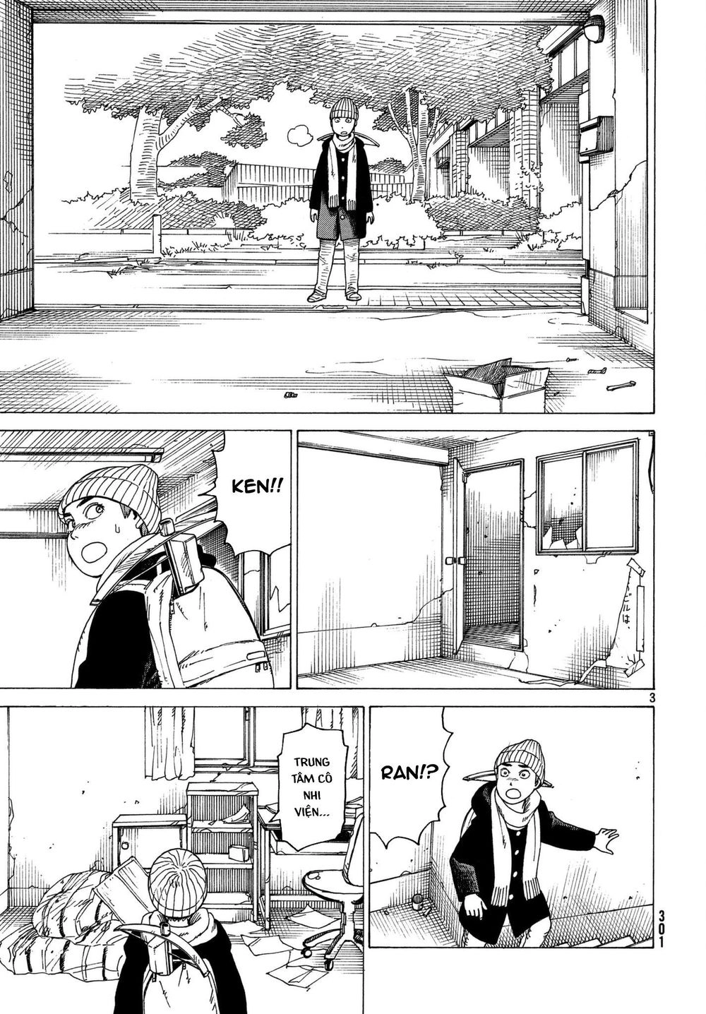 Tengoku Daimakyou Chapter 10 - 5