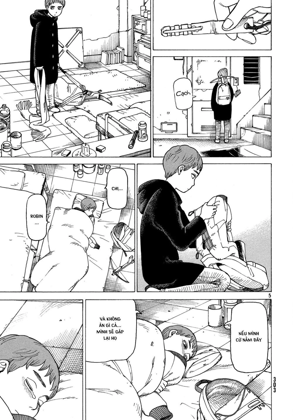 Tengoku Daimakyou Chapter 10 - 7