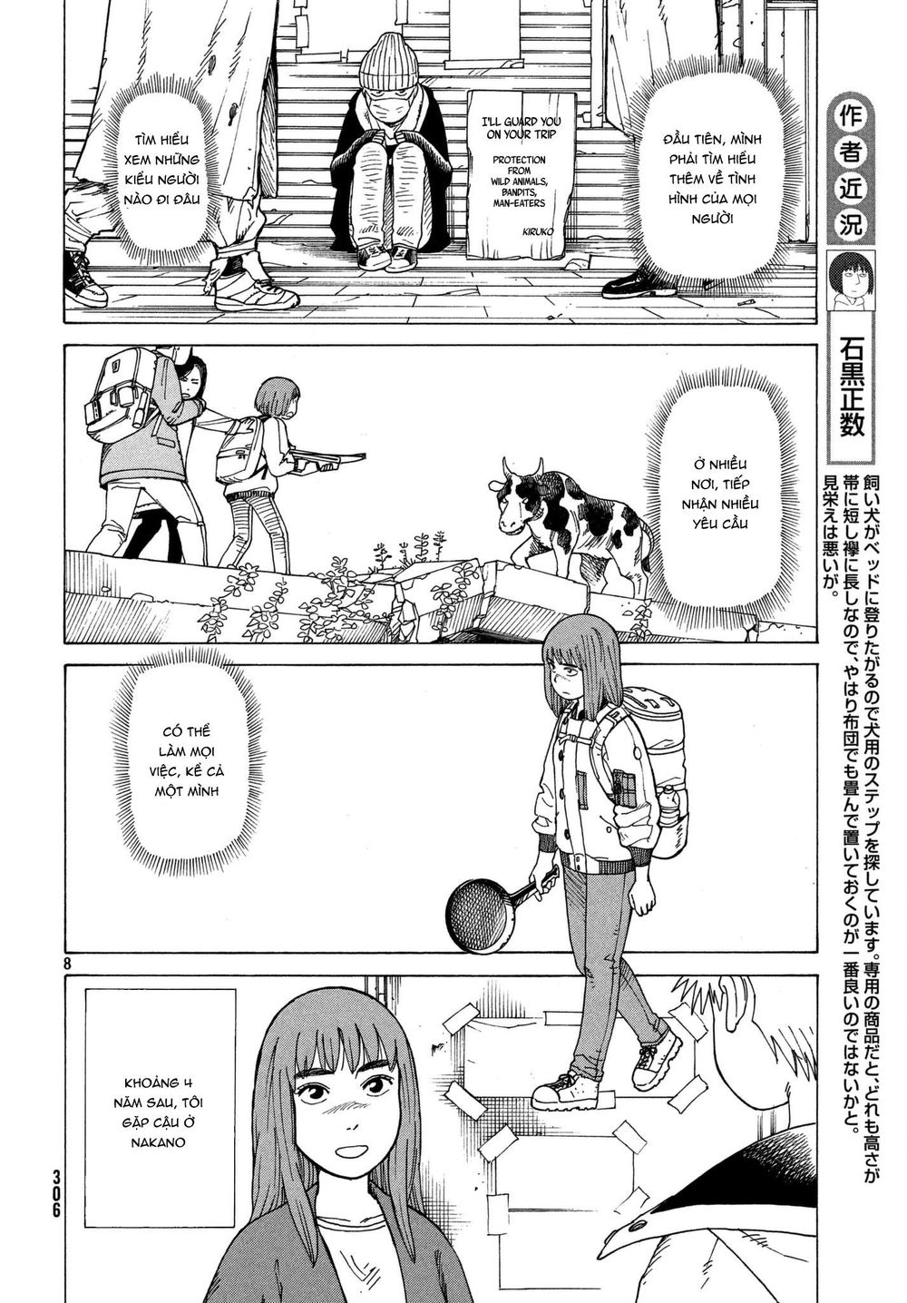 Tengoku Daimakyou Chapter 10 - 10