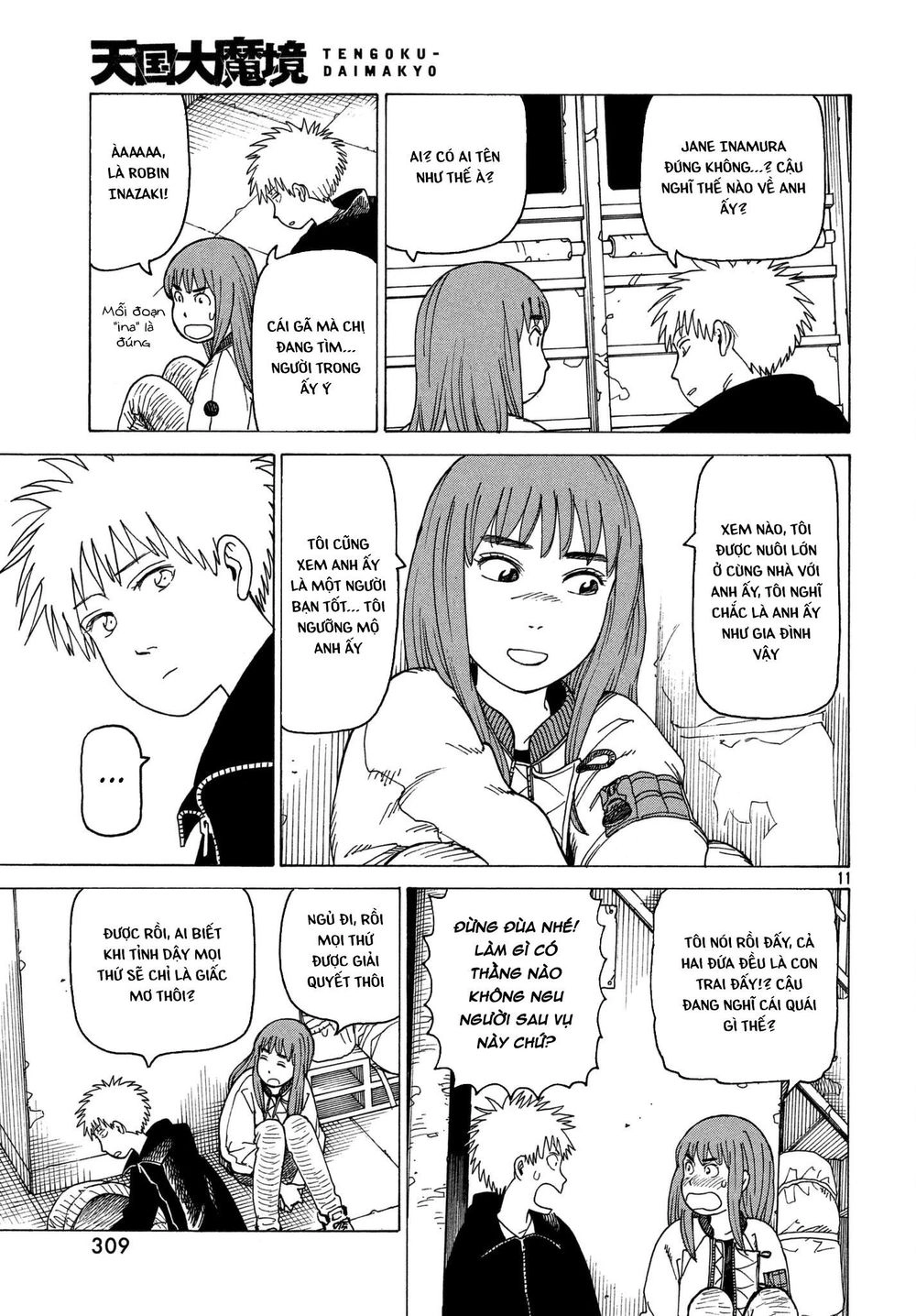 Tengoku Daimakyou Chapter 10 - 13