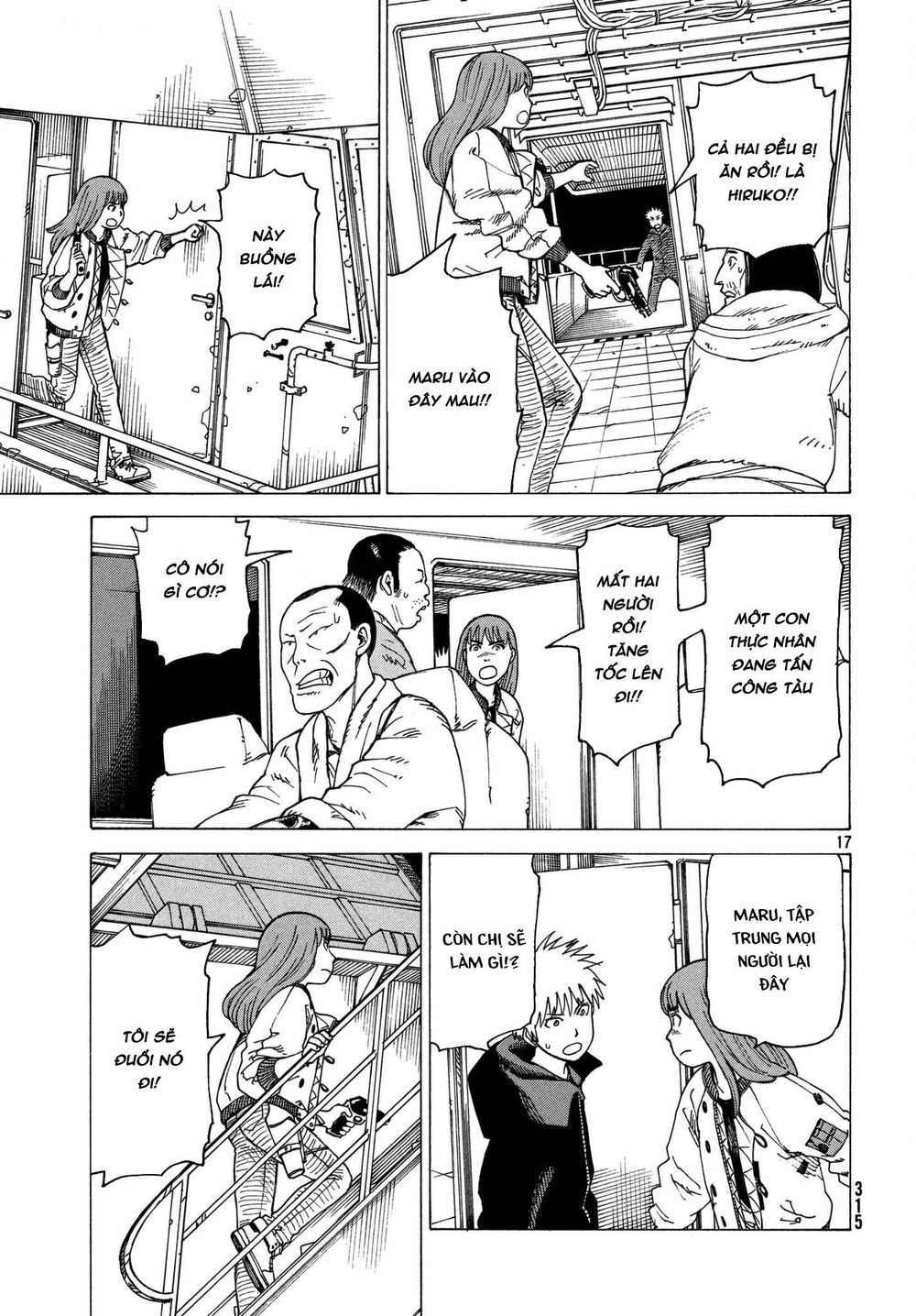 Tengoku Daimakyou Chapter 10 - 19