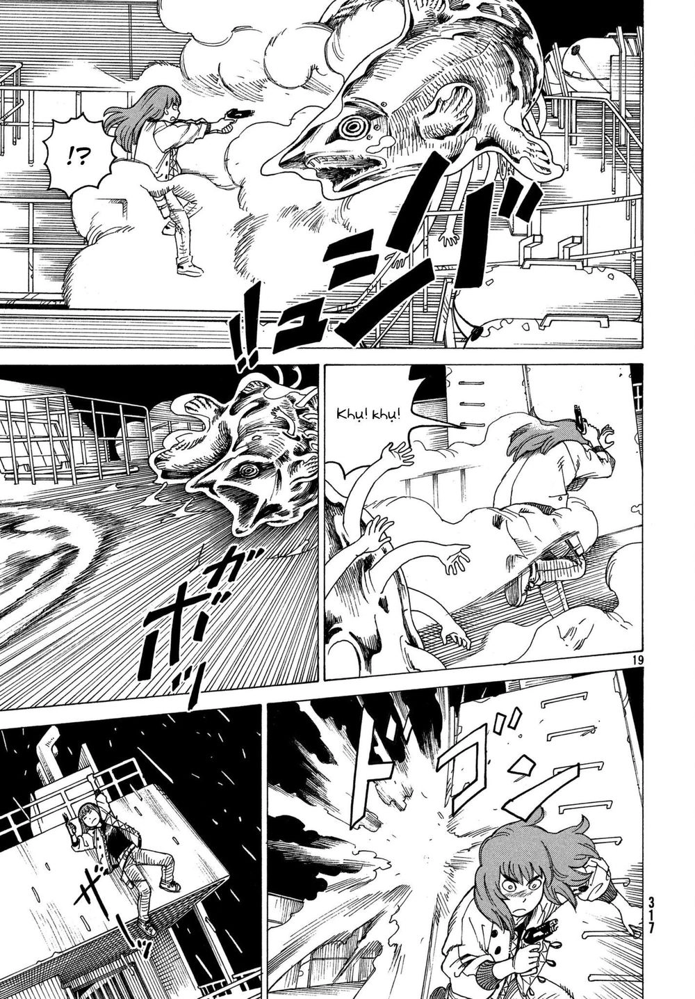 Tengoku Daimakyou Chapter 10 - 21