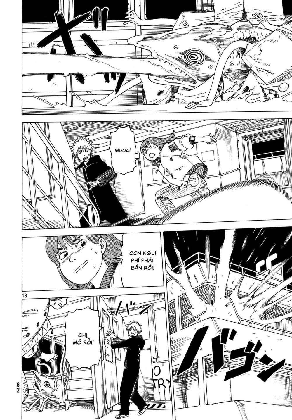 Tengoku Daimakyou Chapter 11 - 20