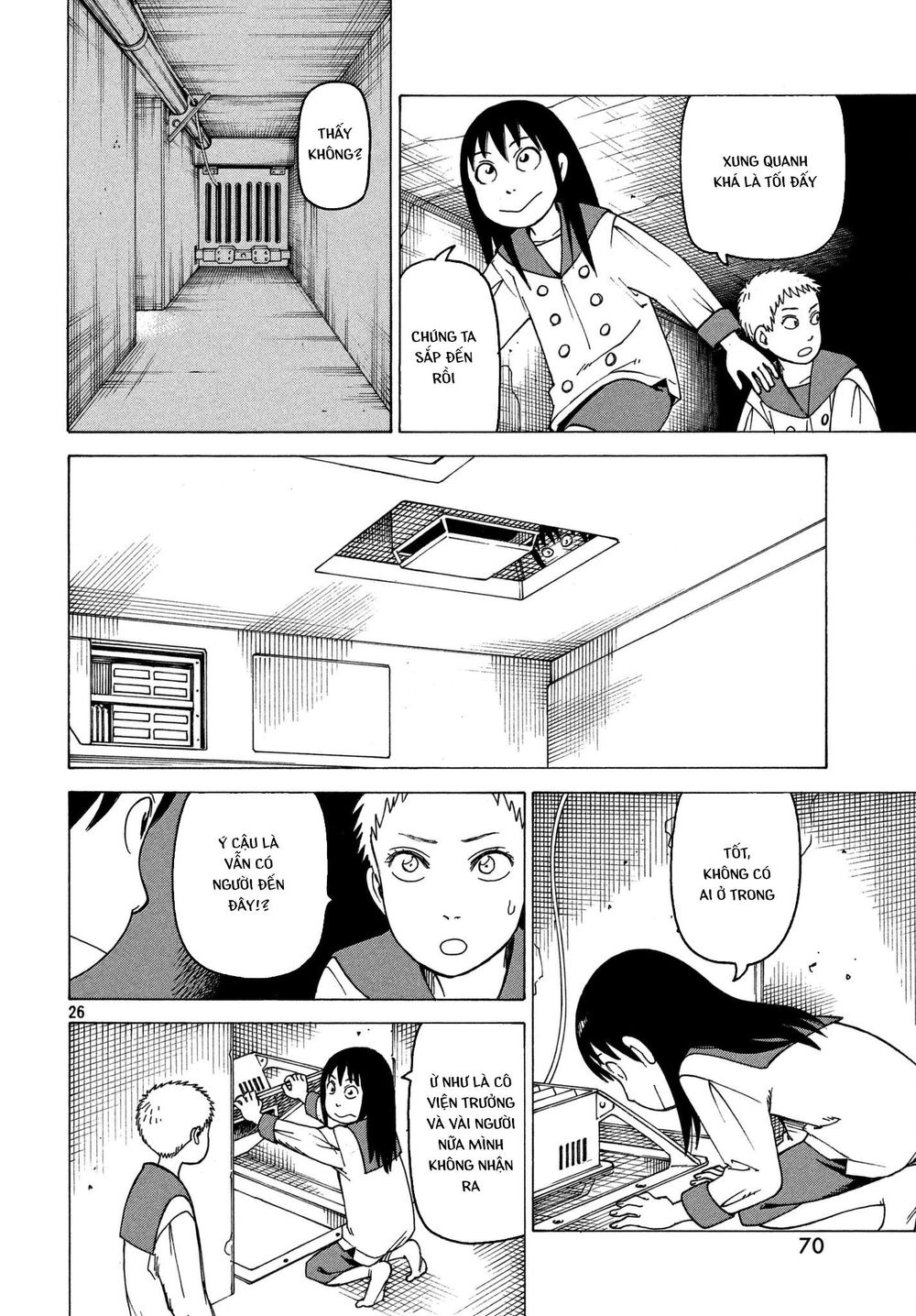 Tengoku Daimakyou Chapter 11 - 28