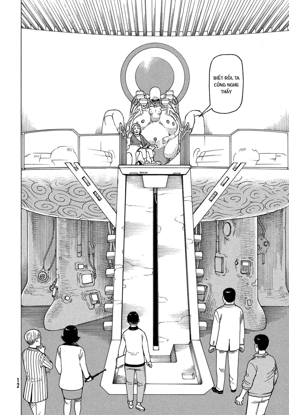 Tengoku Daimakyou Chapter 12 - 8