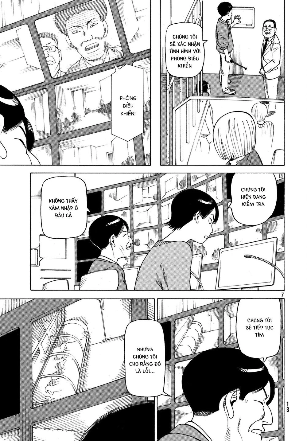 Tengoku Daimakyou Chapter 12 - 9