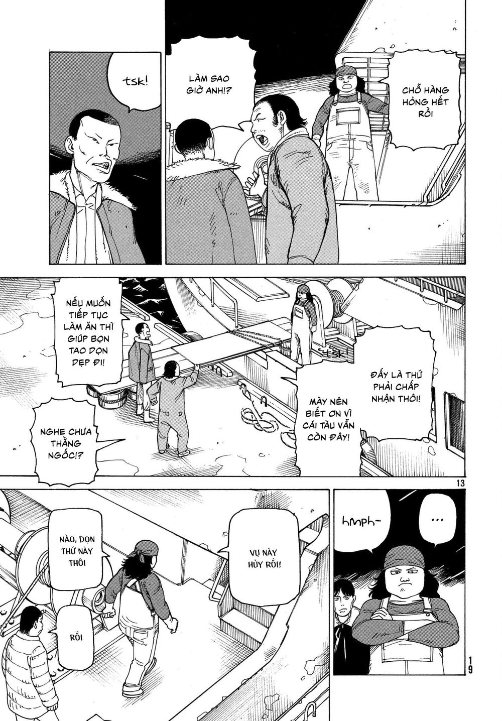 Tengoku Daimakyou Chapter 12 - 15