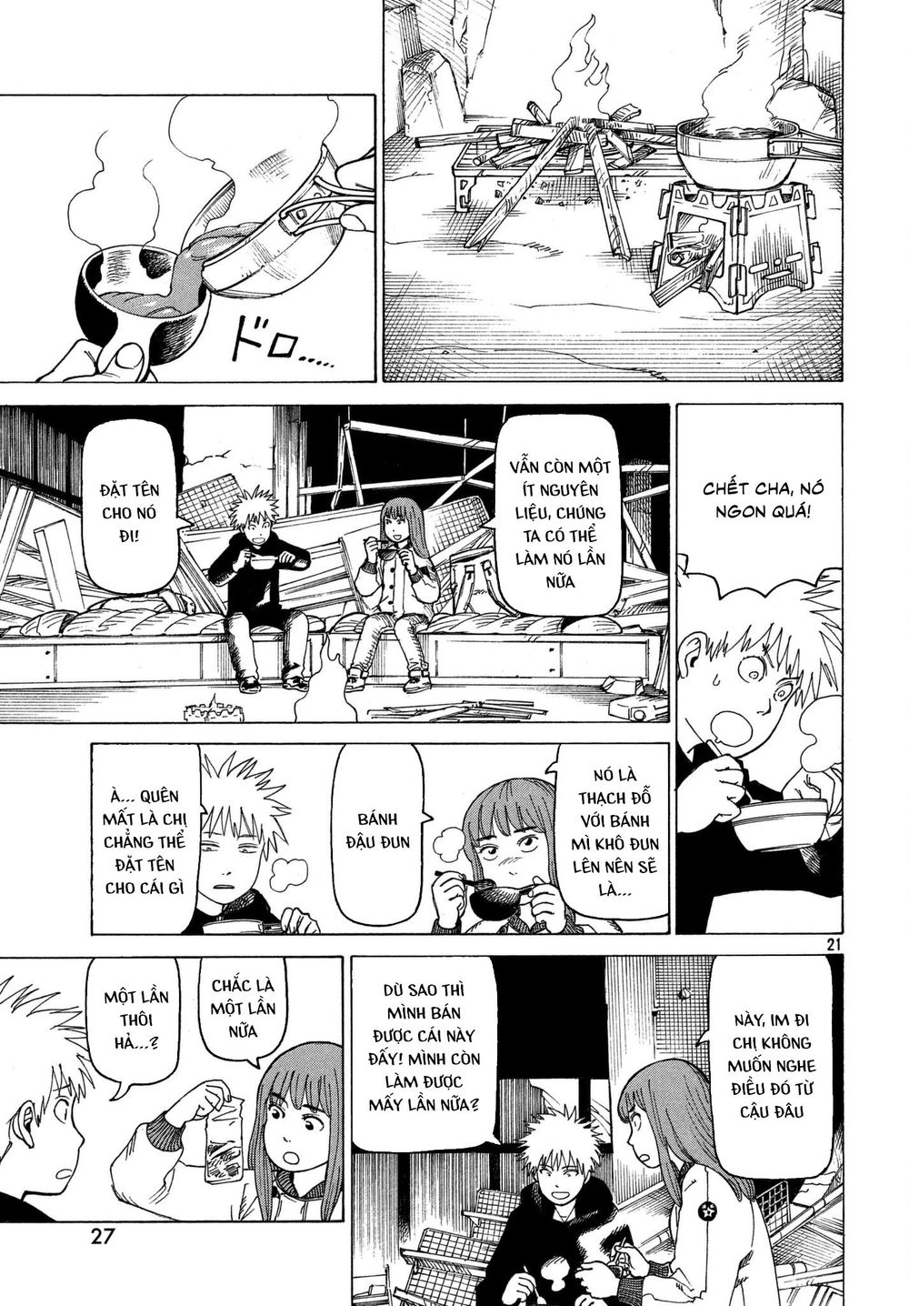 Tengoku Daimakyou Chapter 12 - 23