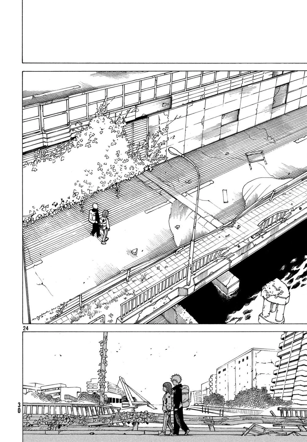 Tengoku Daimakyou Chapter 12 - 26