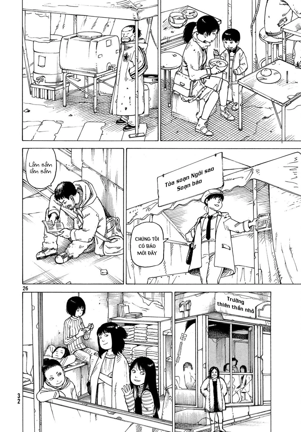 Tengoku Daimakyou Chapter 12 - 28