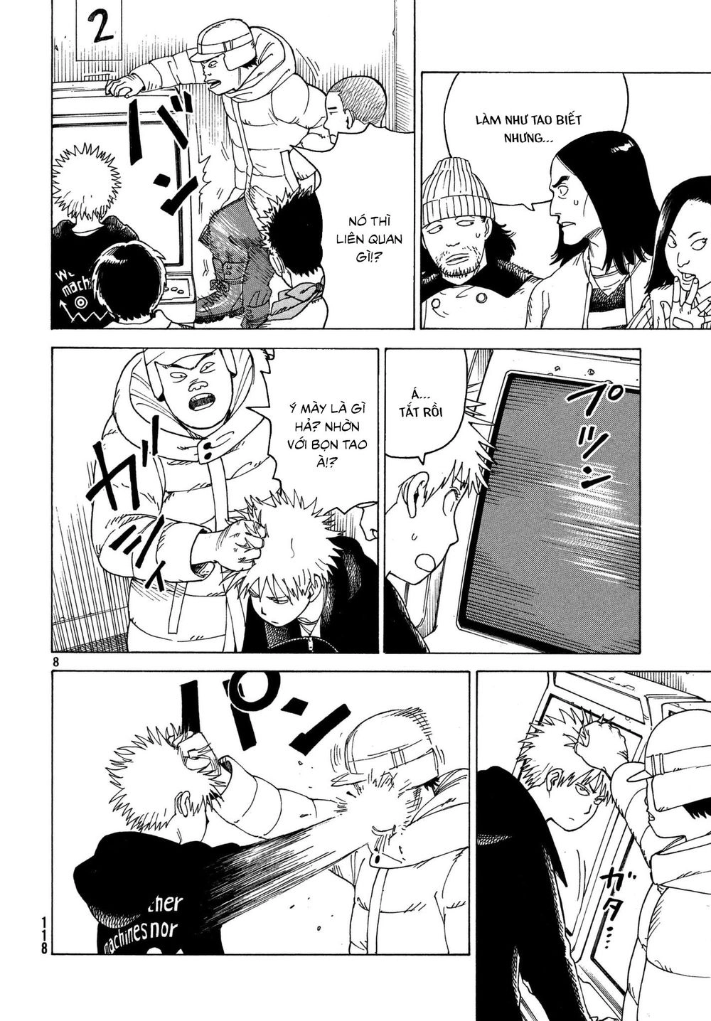 Tengoku Daimakyou Chapter 13 - 10