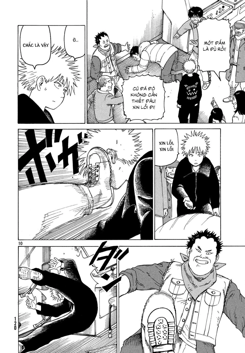 Tengoku Daimakyou Chapter 13 - 12