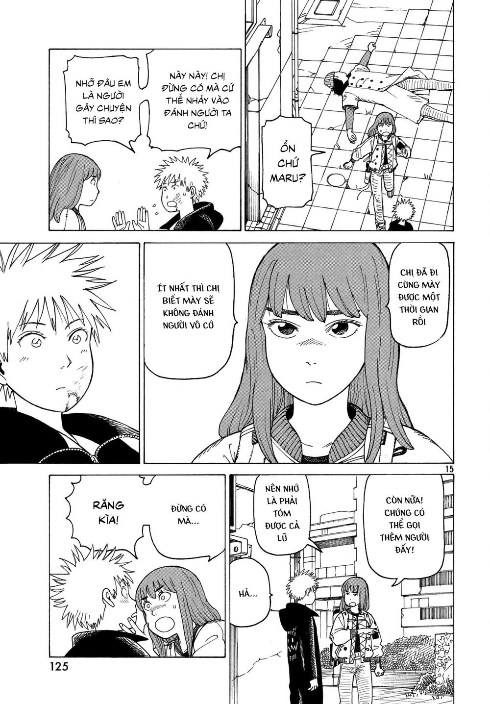 Tengoku Daimakyou Chapter 13 - 17