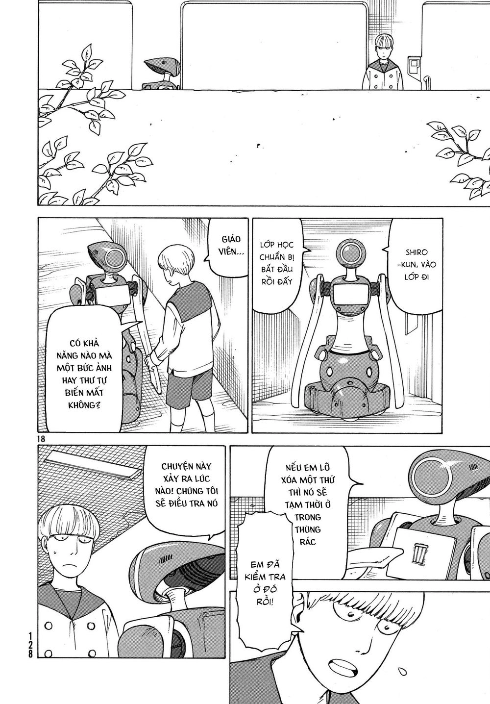 Tengoku Daimakyou Chapter 13 - 20