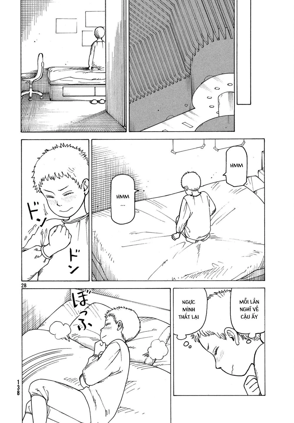 Tengoku Daimakyou Chapter 13 - 30