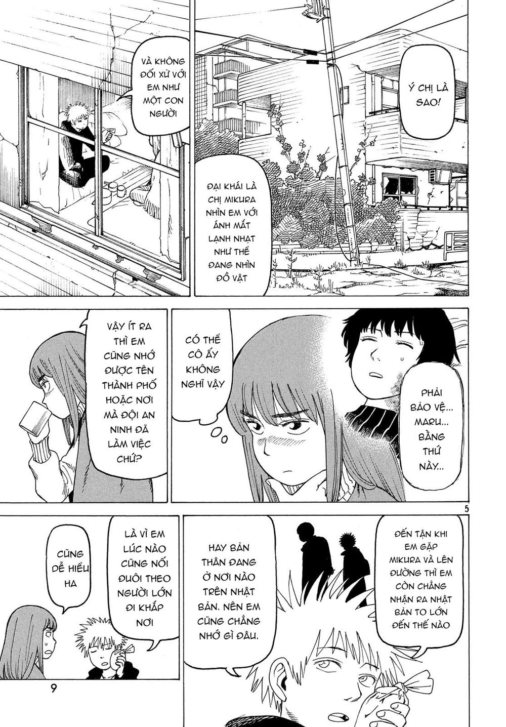 Tengoku Daimakyou Chapter 14 - 9