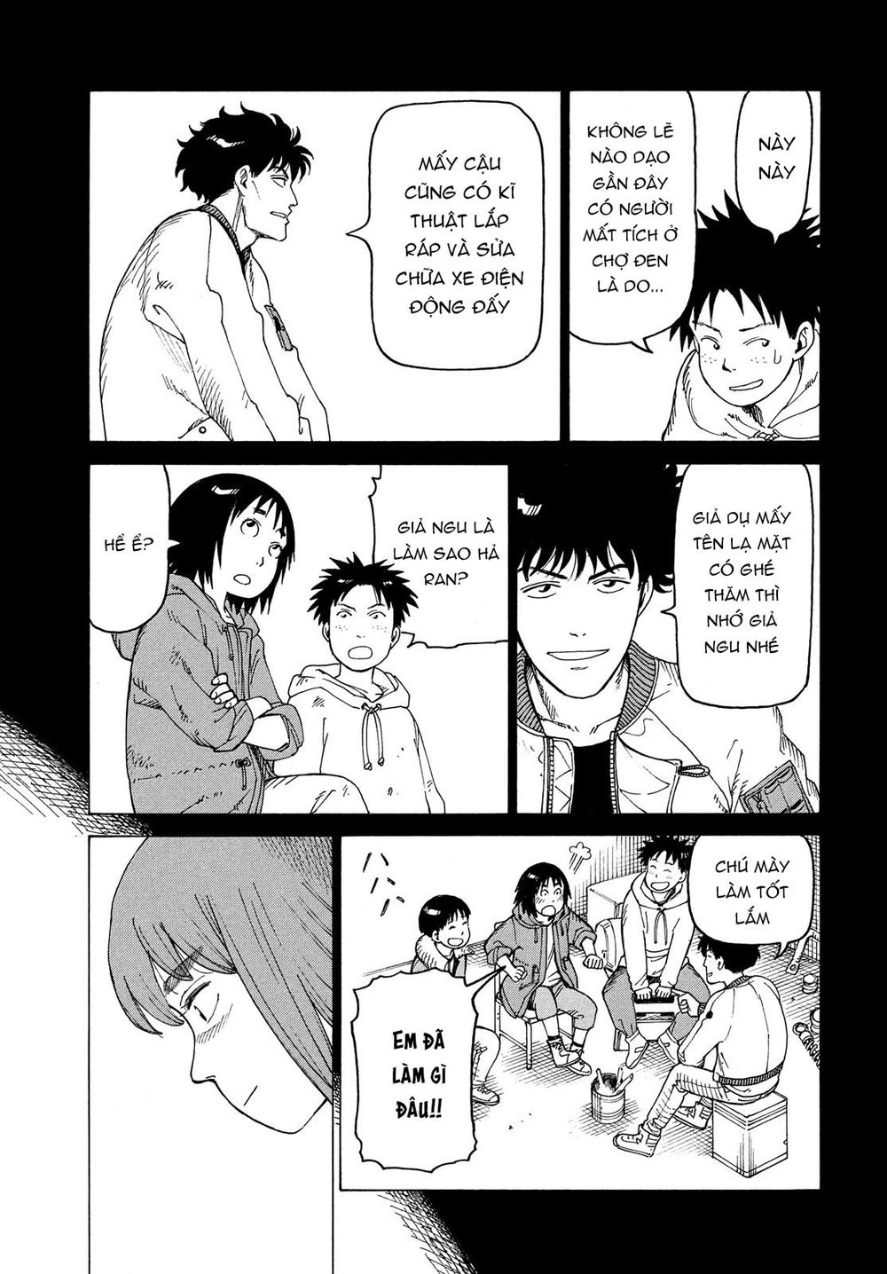 Tengoku Daimakyou Chapter 14 - 19