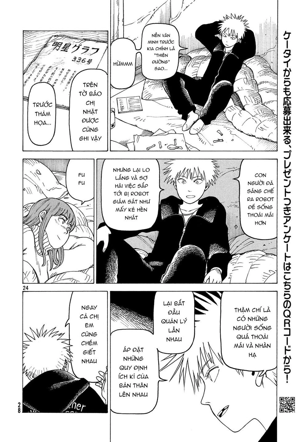 Tengoku Daimakyou Chapter 14 - 28