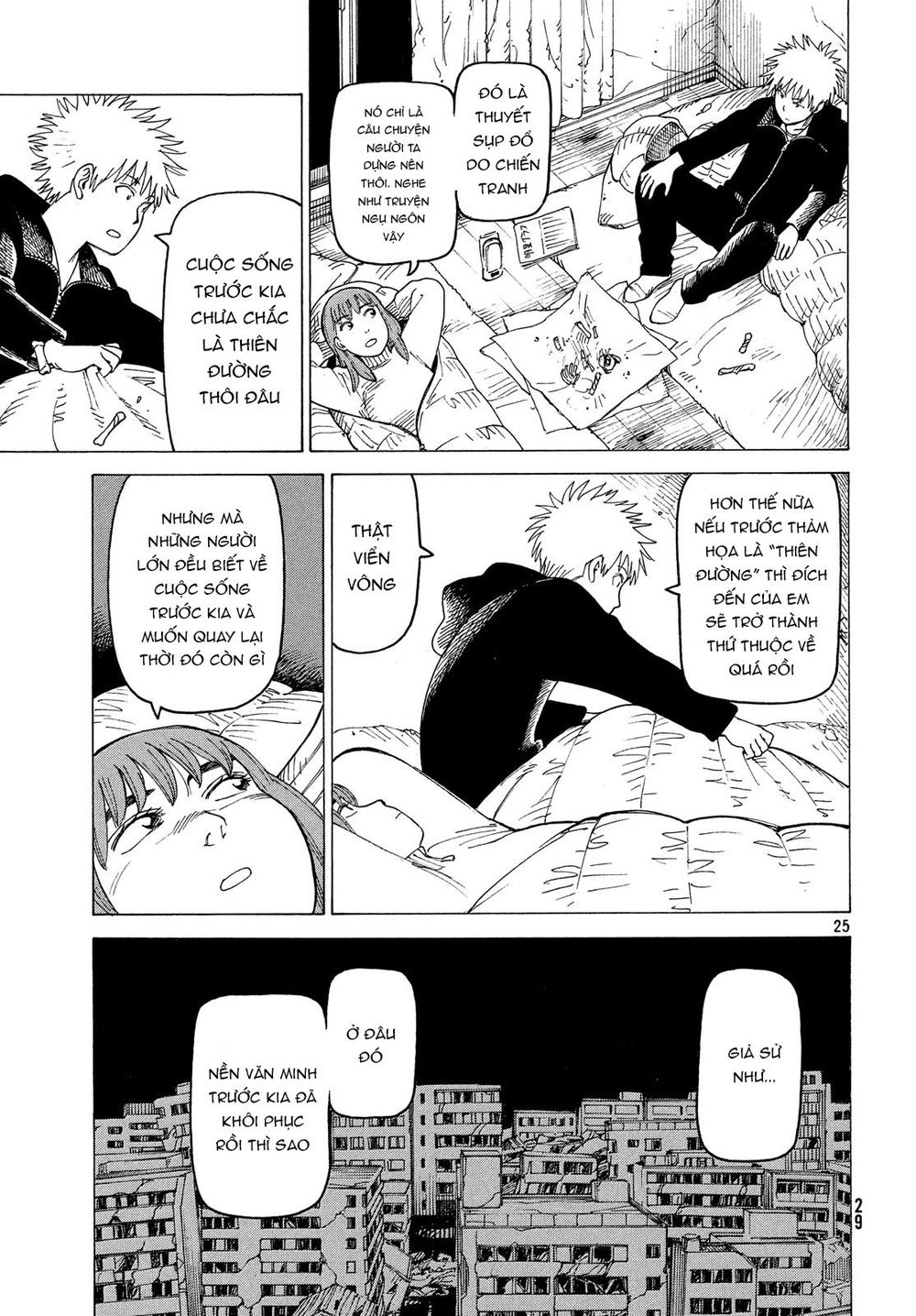 Tengoku Daimakyou Chapter 14 - 29