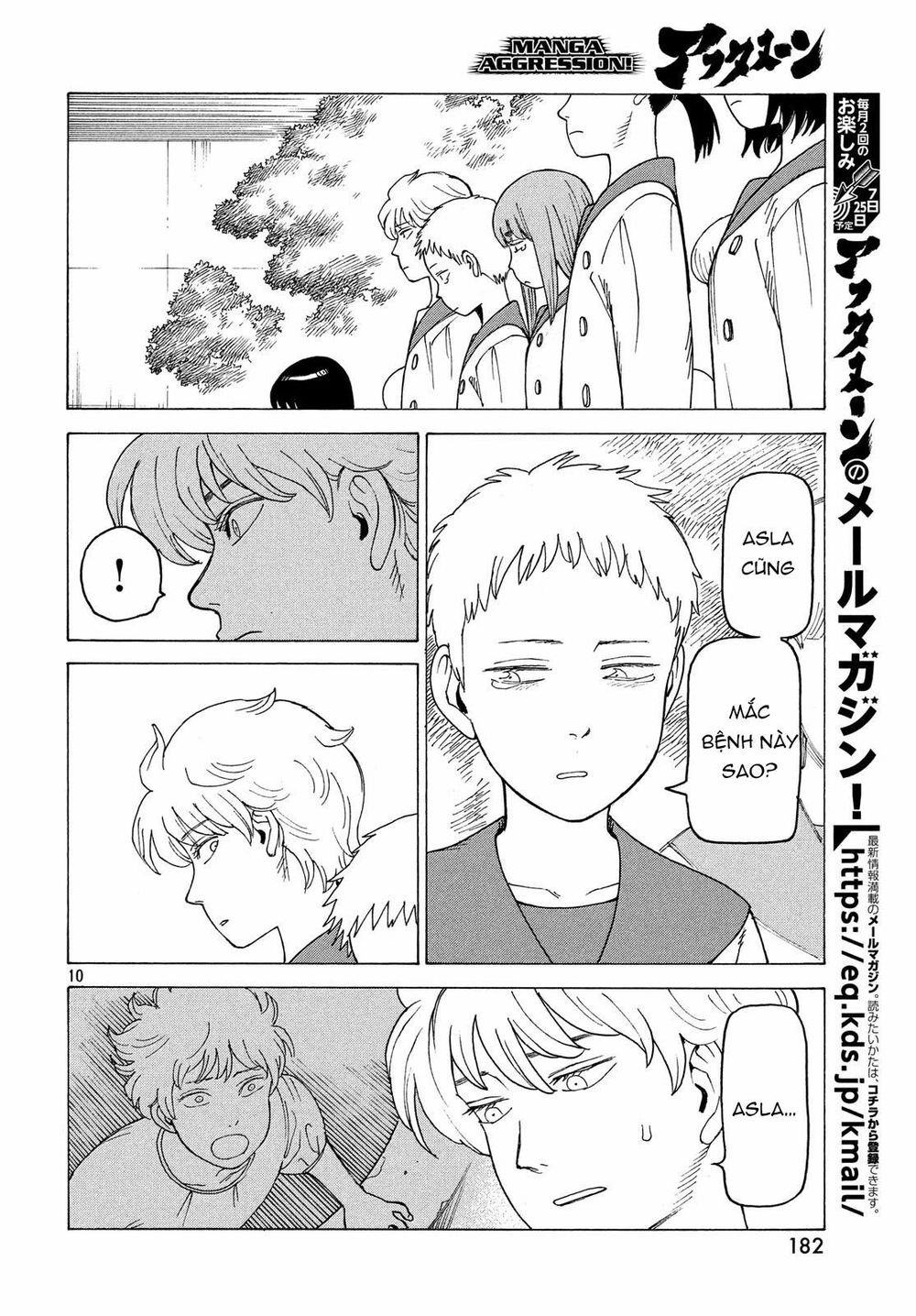 Tengoku Daimakyou Chapter 15 - 12