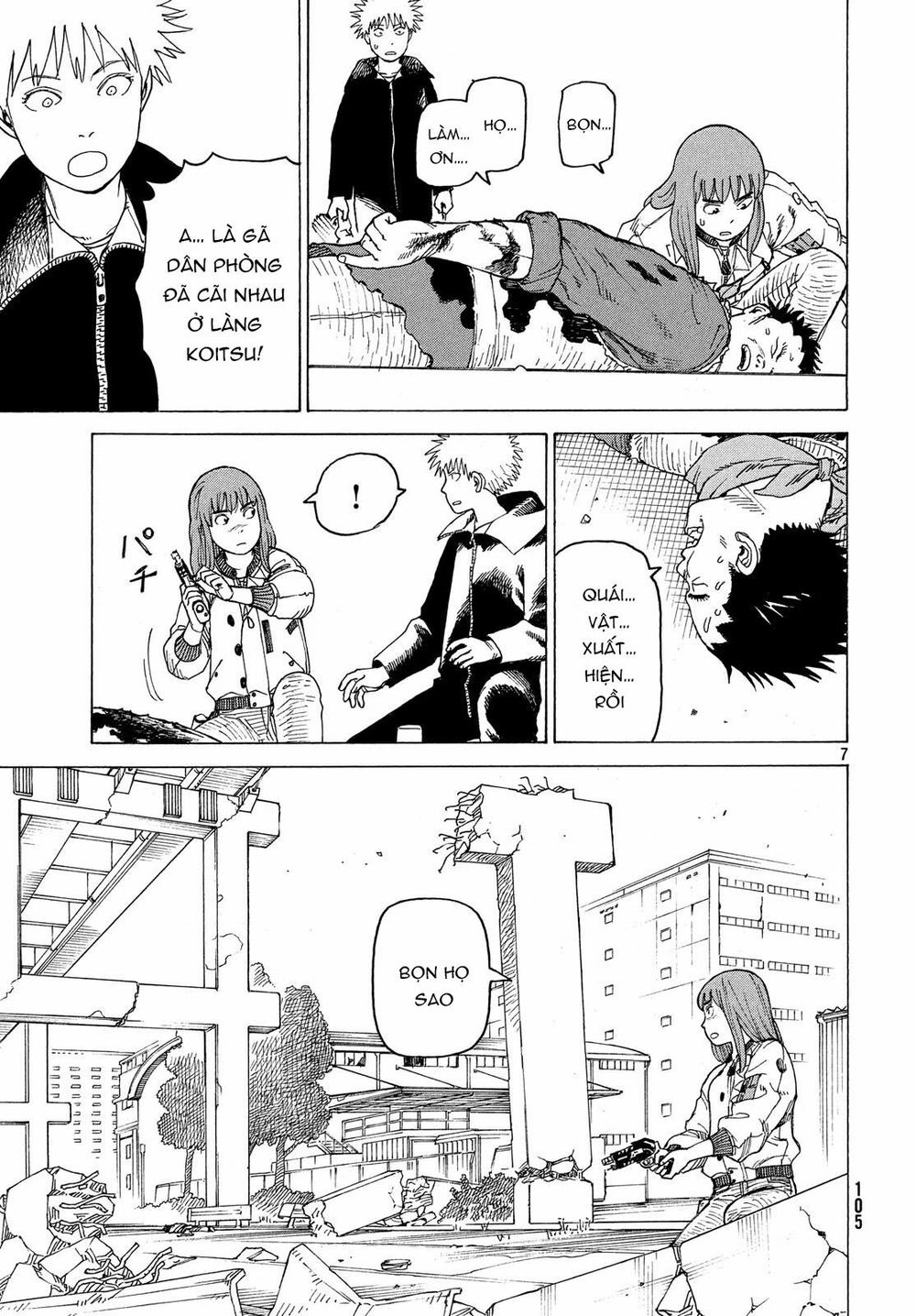 Tengoku Daimakyou Chapter 16 - 9