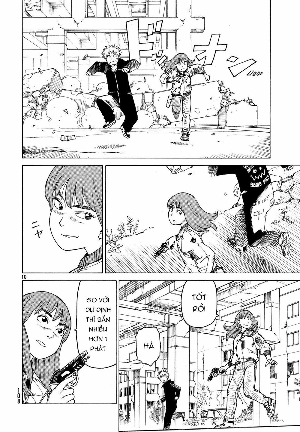 Tengoku Daimakyou Chapter 16 - 12